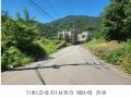 2024타경76874 경기도 가평군 청평면 상천리 683-2 농지 경매 이미지