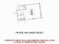 2025타경1499 서울특별시 중구 마장로 3, 맥스타일 15층 15002호 오피스텔[계약27평형] 경매 이미지