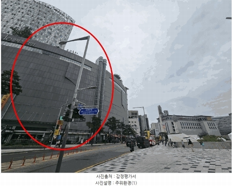 2025타경1499 서울특별시 중구 마장로 3, 맥스타일 15층 15002호 오피스텔[계약27평형] 경매 이미지