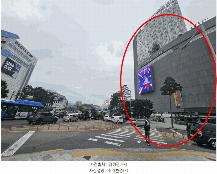 2025타경1499 서울특별시 중구 마장로 3, 맥스타일 15층 15002호 오피스텔[계약27평형] 경매 이미지