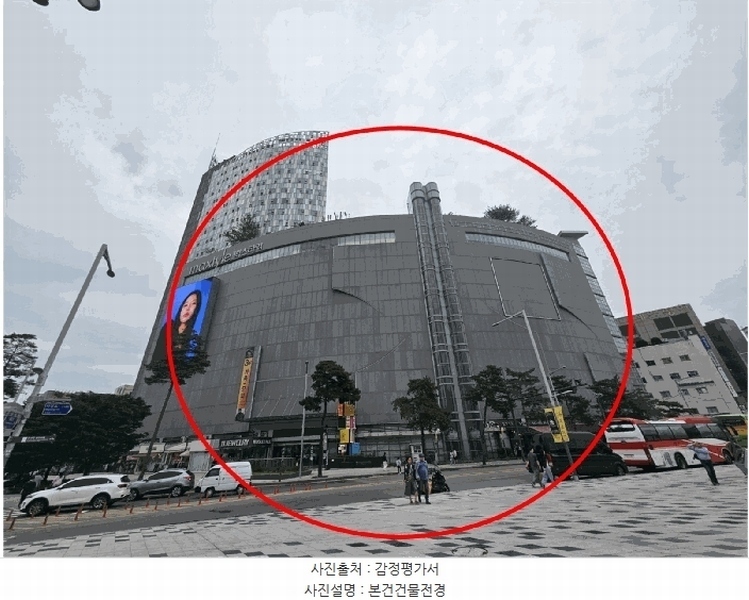 2025타경1499 서울특별시 중구 마장로 3, 맥스타일 15층 15002호 오피스텔[계약27평형] 경매 이미지