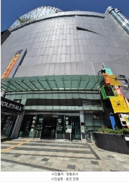 2025타경1499 서울특별시 중구 마장로 3, 맥스타일 15층 15002호 오피스텔[계약27평형] 경매 이미지