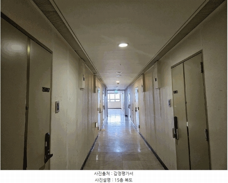 2025타경1499 서울특별시 중구 마장로 3, 맥스타일 15층 15002호 오피스텔[계약27평형] 경매 이미지