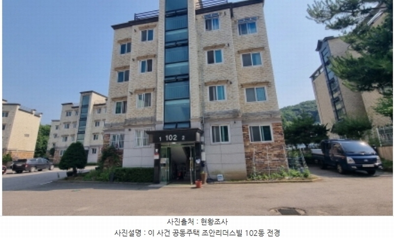 2024타경77471 경기도 남양주시 화도읍 먹갓로28번길 46-21, 조안리더스빌 102동 1층 101호 다세대(빌라)[공급15평형] 경매 이미지