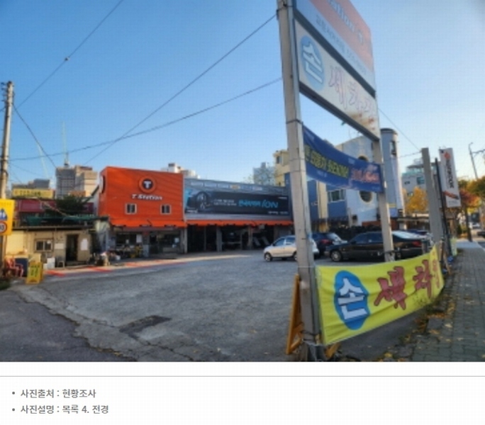 2024타경77662 경기도 구리시 인창동 576-22 근린시설 경매 이미지