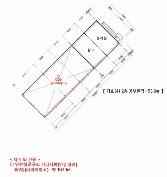 2024타경77662 경기도 구리시 인창동 576-22 근린시설 경매 이미지