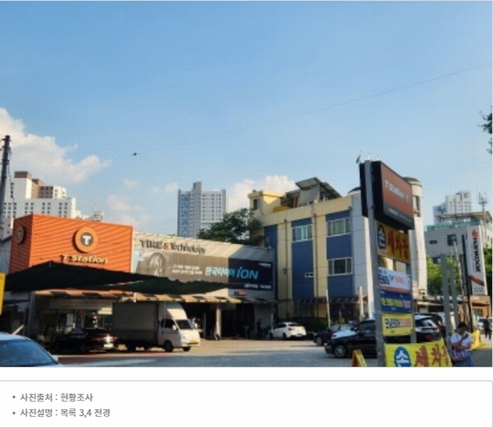 2024타경77662 경기도 구리시 인창동 576-22 근린시설 경매 이미지