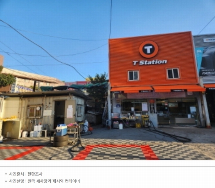 2024타경77662 경기도 구리시 인창동 576-22 근린시설 경매 이미지