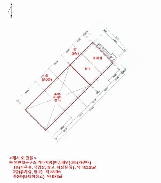 2024타경77662 경기도 구리시 인창동 576-22 근린시설 경매 이미지