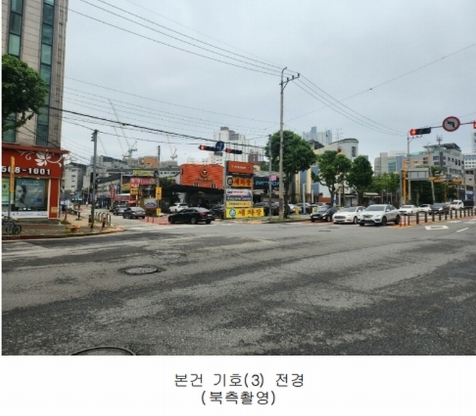 2024타경77662 경기도 구리시 인창동 576-22 근린시설 경매 이미지