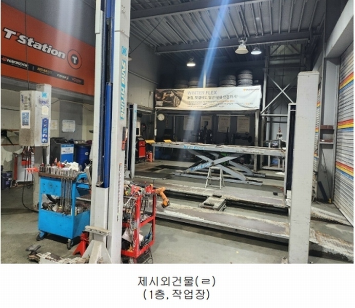 2024타경77662 경기도 구리시 인창동 576-22 근린시설 경매 이미지