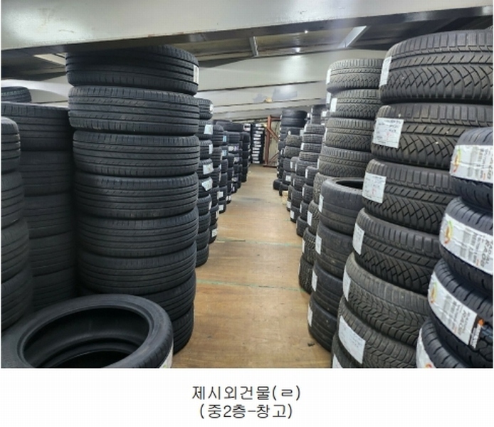 2024타경77662 경기도 구리시 인창동 576-22 근린시설 경매 이미지