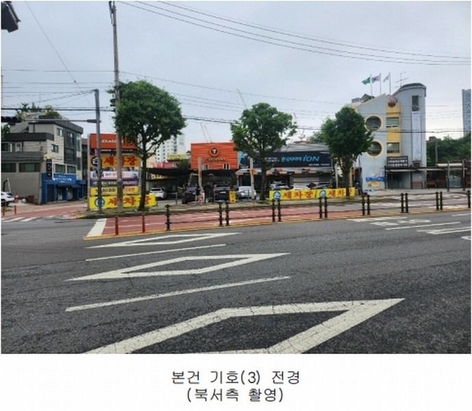 2024타경77662 경기도 구리시 인창동 576-22 근린시설 경매 이미지