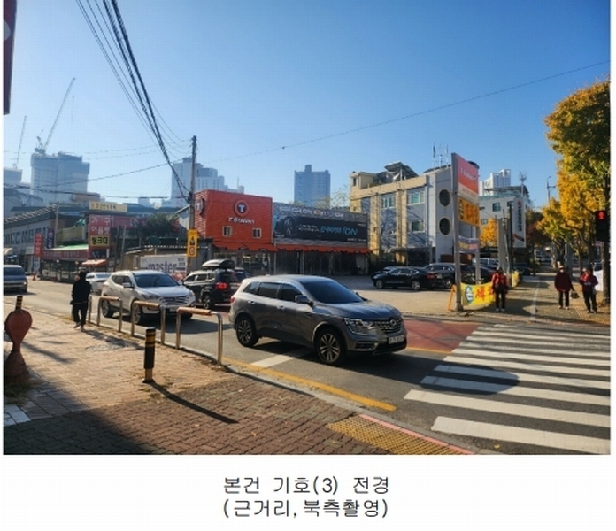 2024타경77662 경기도 구리시 인창동 576-22 근린시설 경매 이미지