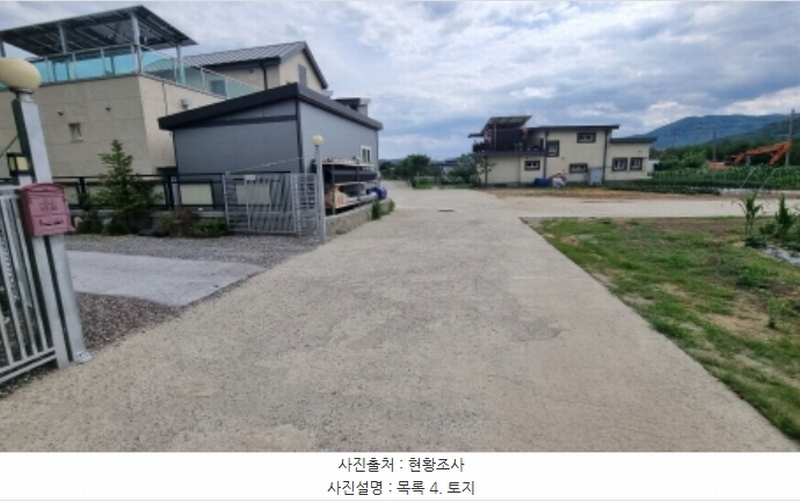 2024타경78122 경기도 가평군 가평읍 마장리 717-19 주택 경매 이미지