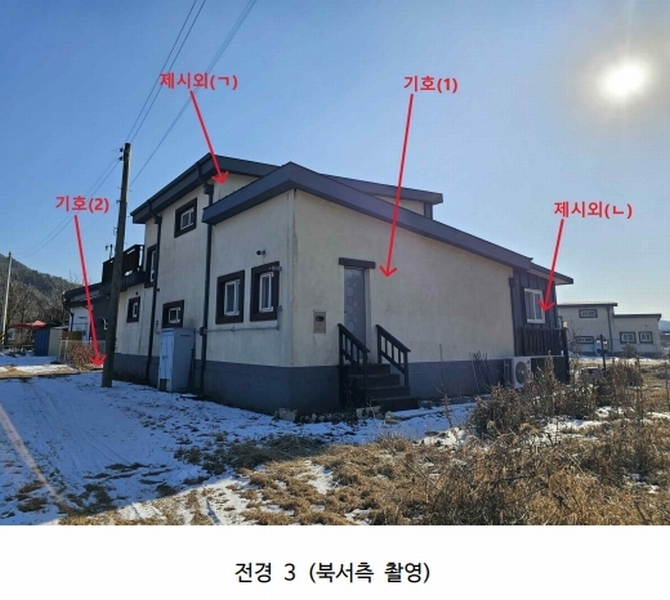 2024타경78122 경기도 가평군 가평읍 마장리 717-19 주택 경매 이미지