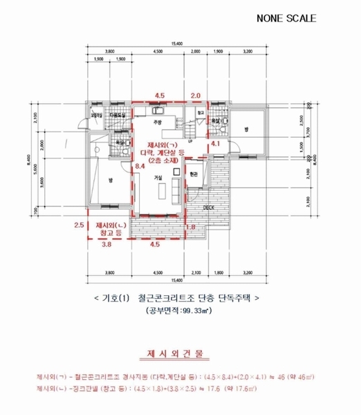 2024타경78122 경기도 가평군 가평읍 마장리 717-19 주택 경매 이미지