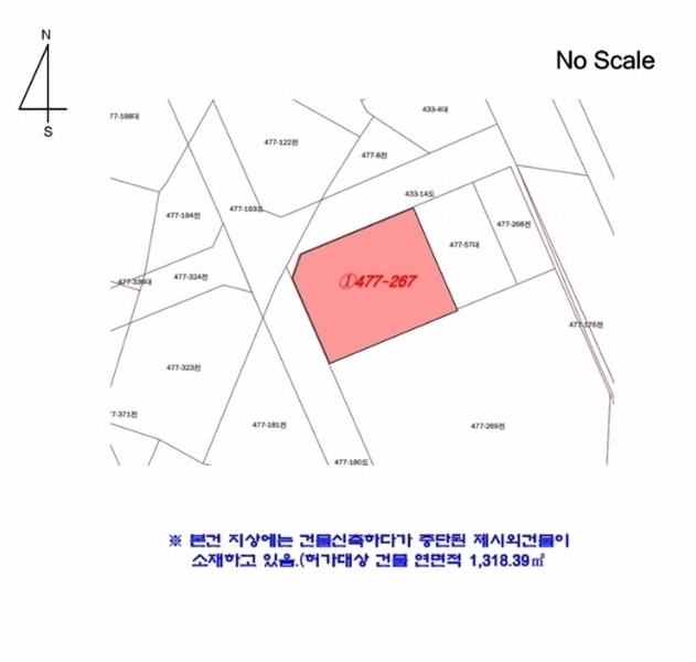 2024타경79194 경기도 가평군 조종면 현리 477-267 농지 경매 이미지