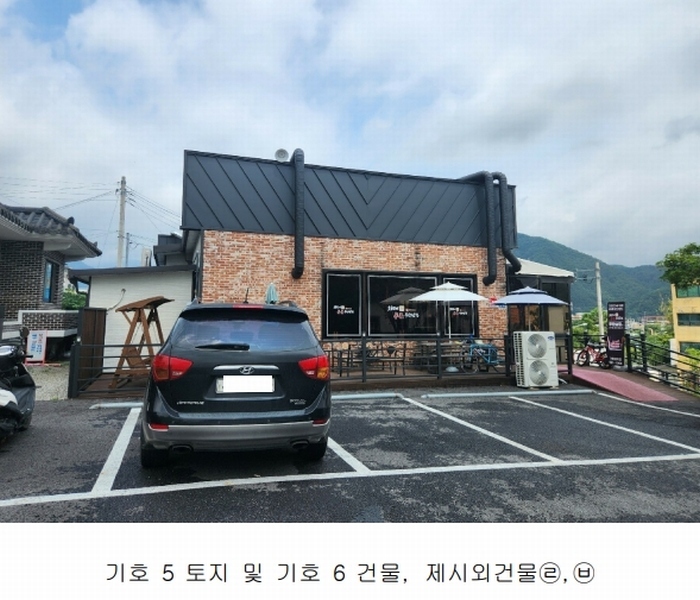 2024타경79958 경기도 가평군 가평읍 대곡리 263-1 근린주택 경매 이미지
