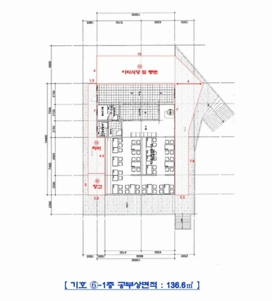 2024타경79958 경기도 가평군 가평읍 대곡리 263-1 근린주택 경매 이미지