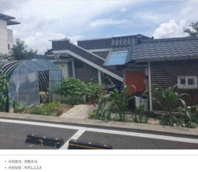 2024타경79958 경기도 가평군 가평읍 대곡리 263-1 근린주택 경매 이미지