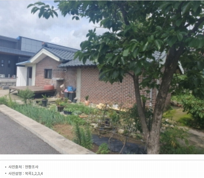 2024타경79958 경기도 가평군 가평읍 대곡리 263-1 근린주택 경매 이미지