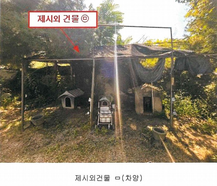2024타경80347 경기도 남양주시 수동면 송천리 36-16 농지 경매 이미지