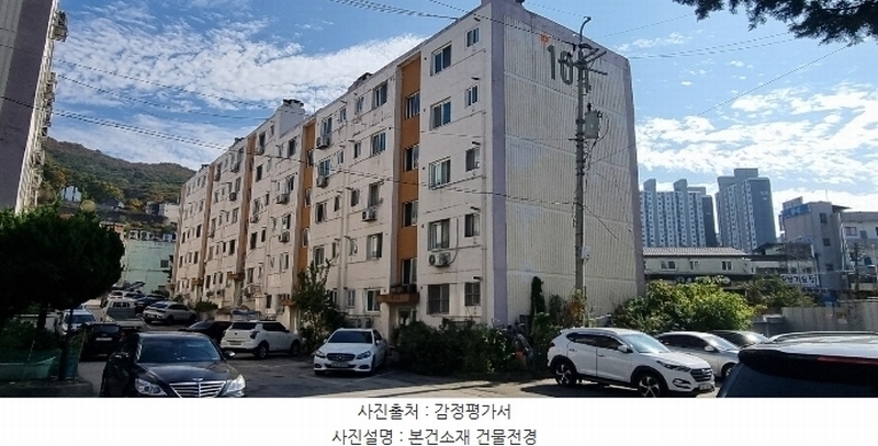 2024타경84202 경기도 남양주시 오남읍 진건오남로 631, 진주아파트 4동 5층 508호 아파트[공급15평형] 경매 이미지