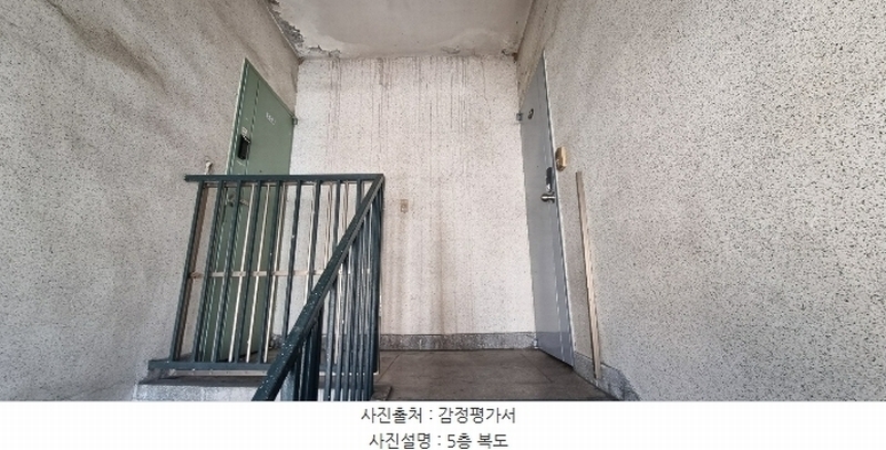 2024타경84202 경기도 남양주시 오남읍 진건오남로 631, 진주아파트 4동 5층 508호 아파트[공급15평형] 경매 이미지