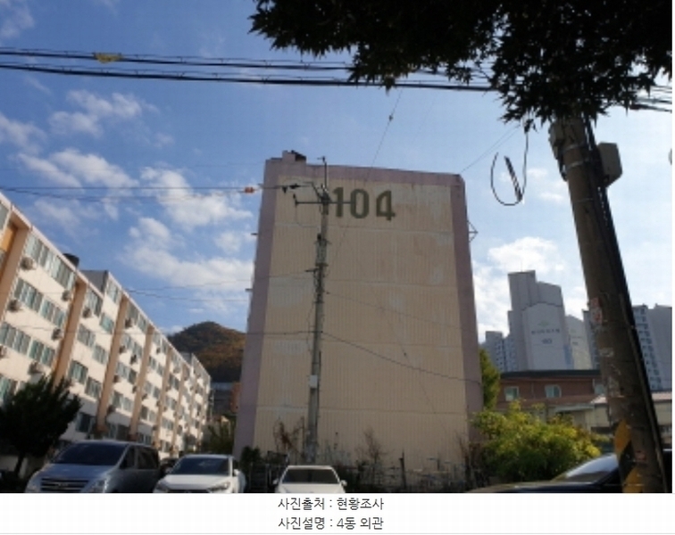 2024타경84202 경기도 남양주시 오남읍 진건오남로 631, 진주아파트 4동 5층 508호 아파트[공급15평형] 경매 이미지