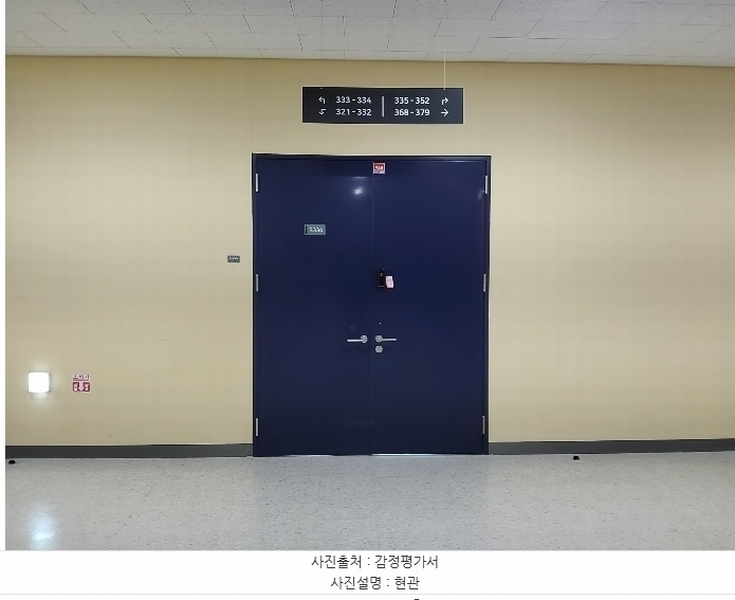 2024타경84233 경기도 남양주시 다산지금로163번길 6, 한강프리미어갤러리 3층 에스-334호 아파트형공장 경매 이미지