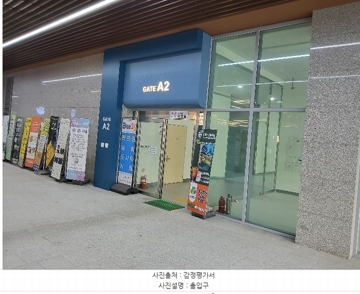 2024타경84233 경기도 남양주시 다산지금로163번길 6, 한강프리미어갤러리 3층 에스-334호 아파트형공장 경매 이미지