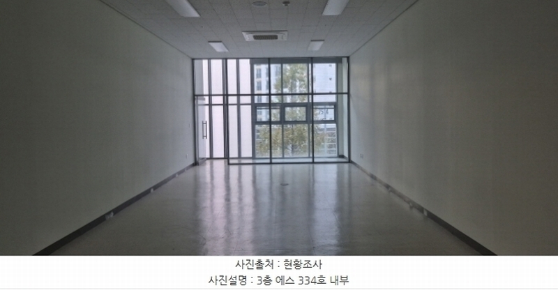 2024타경84233 경기도 남양주시 다산지금로163번길 6, 한강프리미어갤러리 3층 에스-334호 아파트형공장 경매 이미지