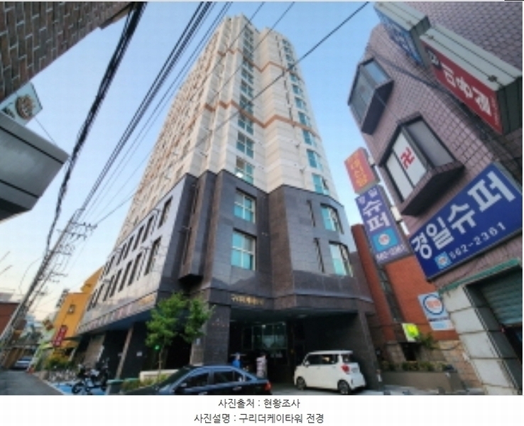2024타경84530 경기도 구리시 안골로97번길 17-6, 구리더케이타워 12층 1201호 오피스텔[계약12평형] 경매 이미지