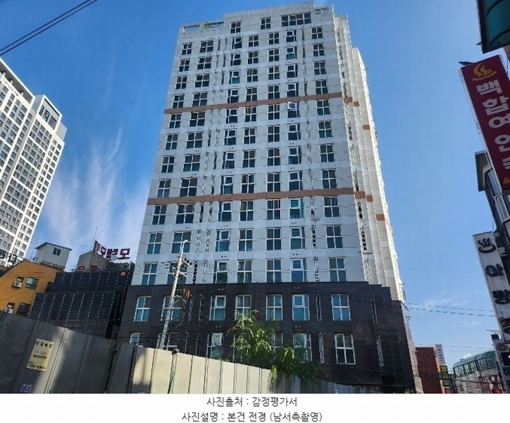 2024타경84530 경기도 구리시 안골로97번길 17-6, 구리더케이타워 12층 1201호 오피스텔[계약12평형] 경매 이미지