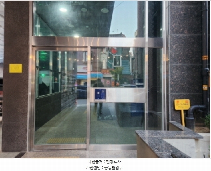 2024타경84530 경기도 구리시 안골로97번길 17-6, 구리더케이타워 12층 1201호 오피스텔[계약12평형] 경매 이미지