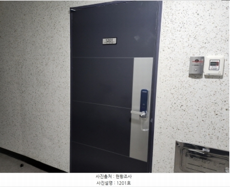 2024타경84530 경기도 구리시 안골로97번길 17-6, 구리더케이타워 12층 1201호 오피스텔[계약12평형] 경매 이미지