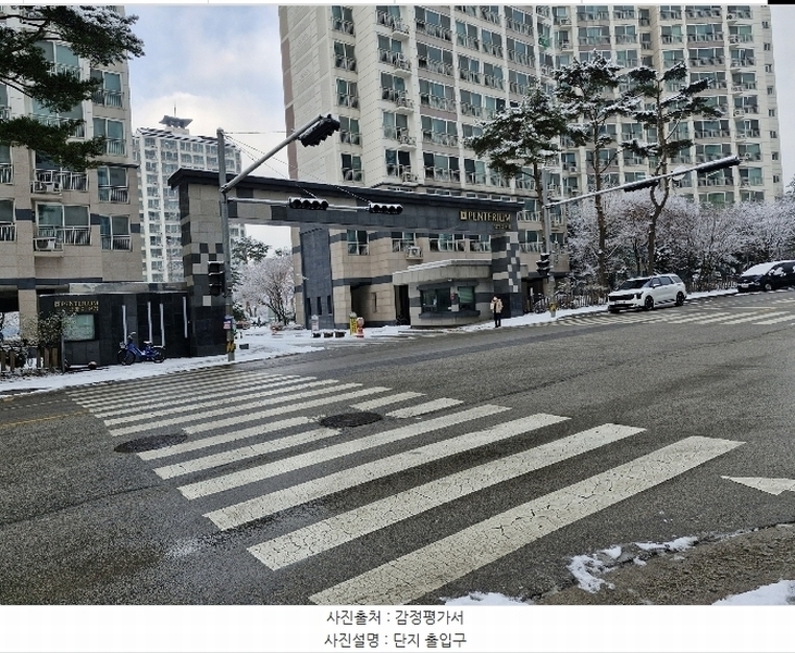 2024타경87003 경기도 남양주시 진접읍 해밀예당3로 68, 금강펜테리움아파트 1902동 3층 304호 아파트[공급34평형] 경매 이미지