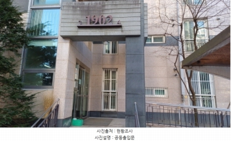 2024타경87003 경기도 남양주시 진접읍 해밀예당3로 68, 금강펜테리움아파트 1902동 3층 304호 아파트[공급34평형] 경매 이미지