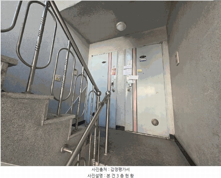 2025타경96 경기도 남양주시 화도읍 먹갓로서길 11, 혜성빌라 가동 3층 303호 다세대(빌라) 경매 이미지