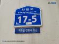 2025타경96 경기도 남양주시 화도읍 먹갓로서길 11, 혜성빌라 가동 3층 303호 다세대(빌라) 경매 이미지