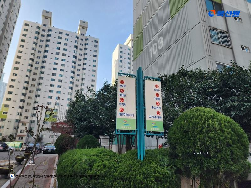 2025타경423 부산광역시 해운대구 세실로 7, 해운대상록아파트 107동 5층 506호 아파트[공급23평형] 경매 이미지
