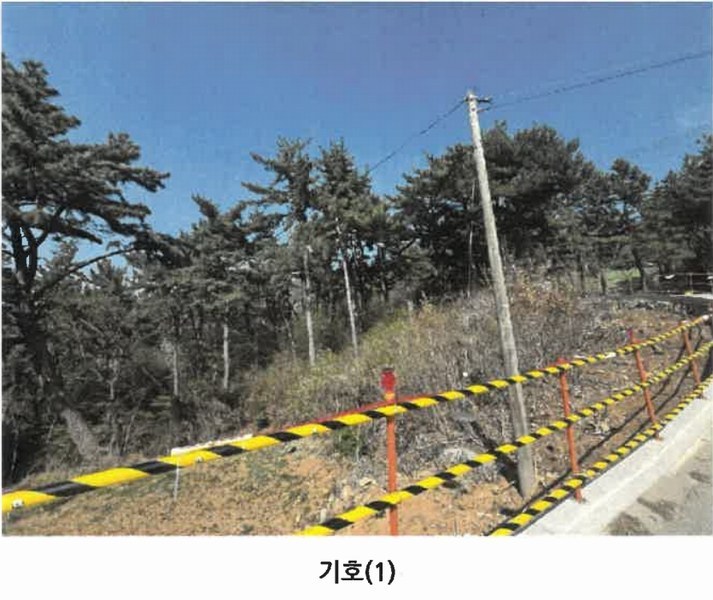 2025타경607 경상남도 남해군 서면 작장리 1327-26 임야 경매 이미지