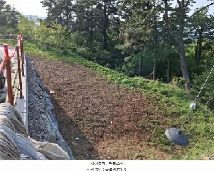 2025타경607 경상남도 남해군 서면 작장리 1327-26 임야 경매 이미지