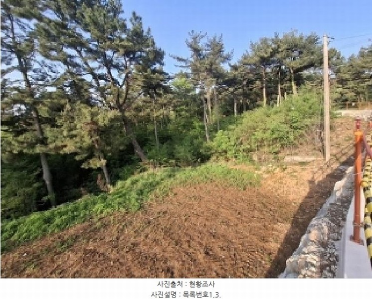 2025타경607 경상남도 남해군 서면 작장리 1327-26 임야 경매 이미지