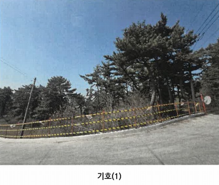 2025타경607 경상남도 남해군 서면 작장리 1327-26 임야 경매 이미지
