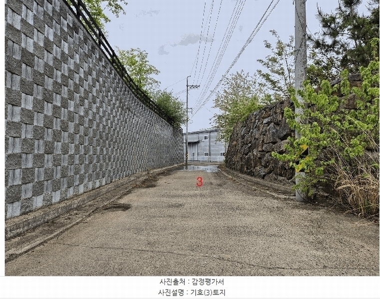 2025타경959 경상북도 성주군 선남면 동암리 419-23 도로 경매 이미지