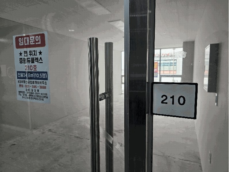 2025타경1051 경기도 남양주시 다산중앙로123번길 22-56, 다산중원듀플렉스 2층 210호 근린상가 경매 이미지