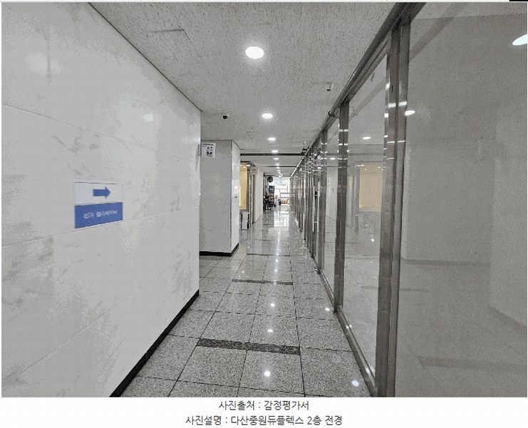 2025타경1051 경기도 남양주시 다산중앙로123번길 22-56, 다산중원듀플렉스 2층 210호 근린상가 경매 이미지