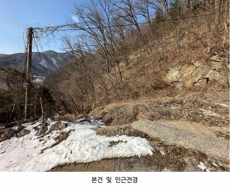 2025타경70521 경기도 가평군 청평면 호명리 산132-82 임야 경매 이미지